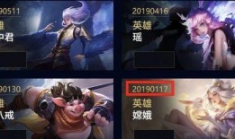 王者官方最新爆料12月,官方爆料揭秘全新内容与活动