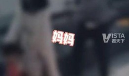 最新爆料家暴男子是谁啊,涉事男子身份曝光