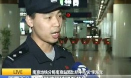 盐城爆料朱亚文视频,网友热议